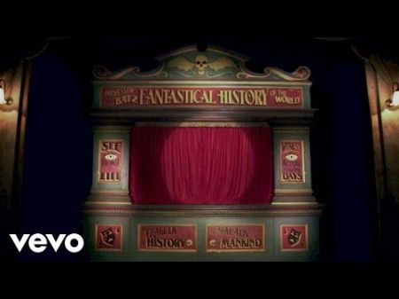 Avenged Sevenfold VEVO